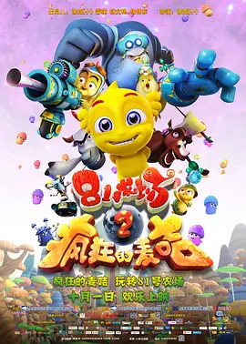 长腿校花呻呤迎合娇躯白嫩小视频