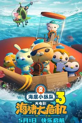 久久久久久久久电影