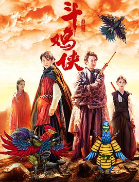 一级淫片731部队