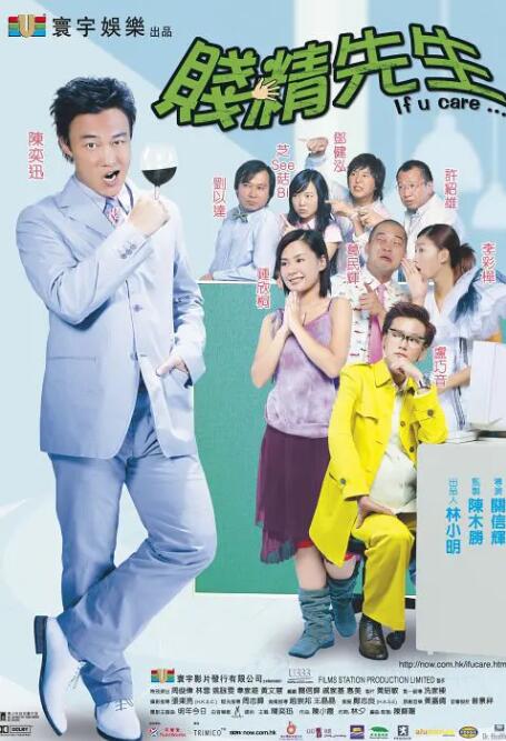 久久久亚洲欧美综合