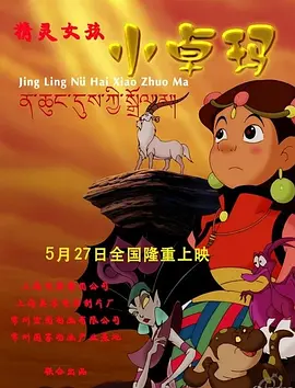 2021年中文字幕视频