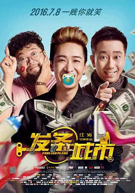 狠狠躁夜夜a产精品视频