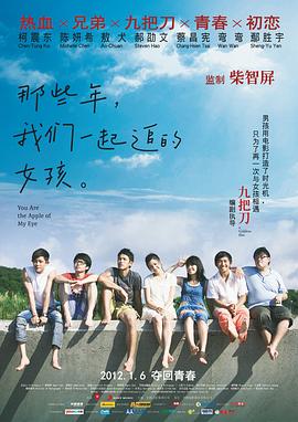 亚州av片