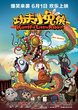 日韩精品另类天天更新