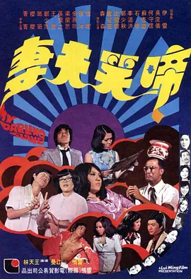 久久精品这里有