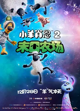 国产免费看