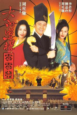 日韩高清久久