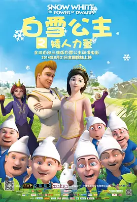 天天射综合网视频