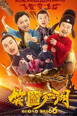 亚洲宅男