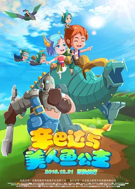 久久国产精品精品国产色婷婷