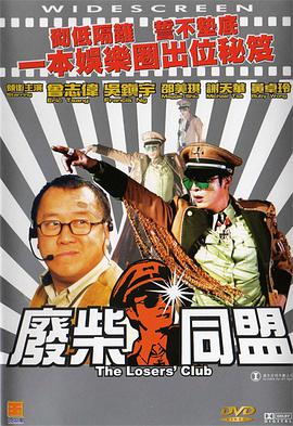 免费日韩在线