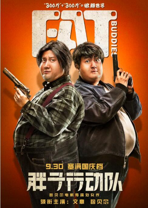 精品福利一区二区三区免费视频