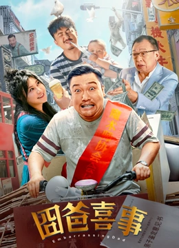 偷拍尿尿