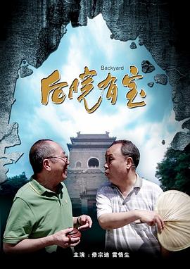 欧美亚洲国产视频