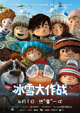 欧美性粗大hdvideo