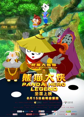 91禁在线观看