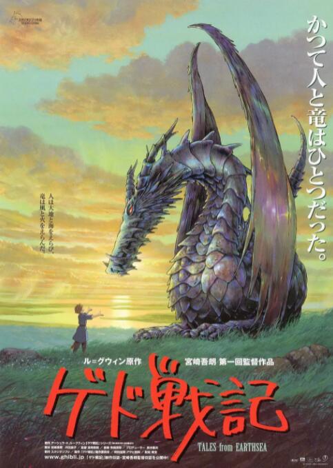 av激情
