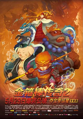 国模晓娟破尺度啪啪人体