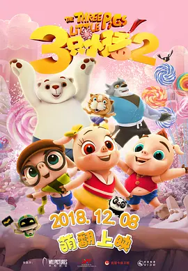 嫩草影院在线播放