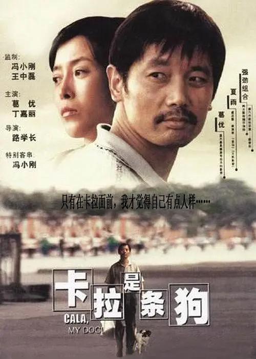 狠狠色综合色区