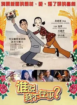 古惑仔6粤语版免费观看完整版