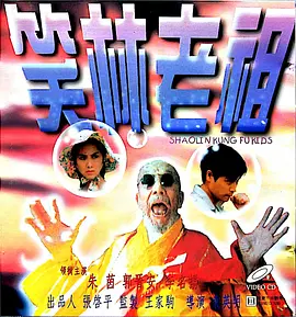 久久网站在线观看