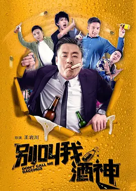 久久综合偷偷噜噜噜色