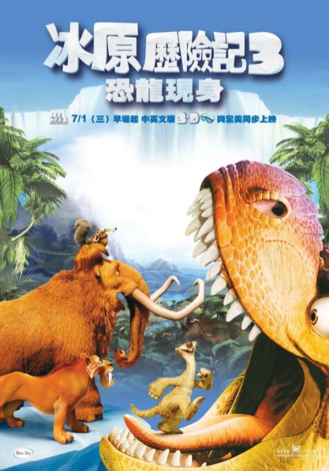 一区二区三区自拍
