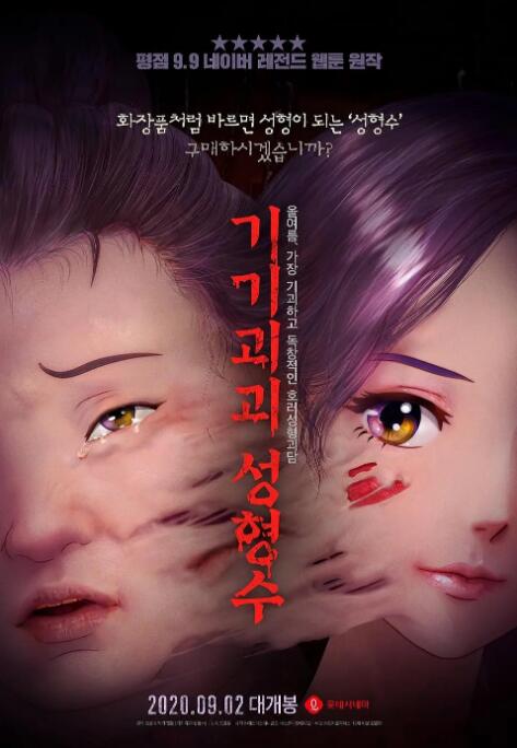缅甸kk区女人糟蹋原视频