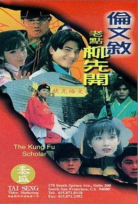 调教喷水小猫奴h