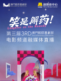 国产视频第二页