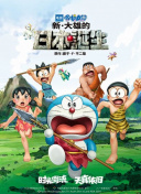 青青草国产成人av片免费