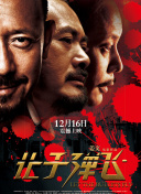 免费亚洲视频在线观看