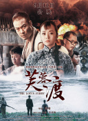 鲍沟瑜伽