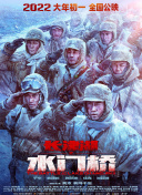 www.色五月