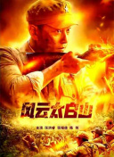 天堂久久一区二区三区