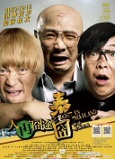 国内自拍成人网在线视频