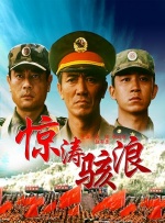 欧美一区二区影视