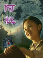 卫生间大尺度做爰床戏