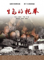 久久亚洲精品国产日韩潮高