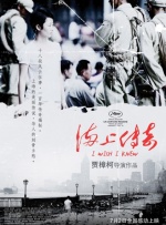 cad在线制图