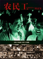 免费暧暧视频
