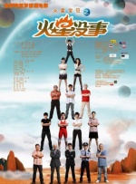 一级免费a