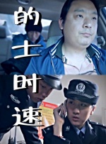 春暖花开杏吧网址