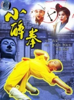 国内第一永久免费福利视频