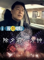 雏田扒开屁股让鸣人桶爽同人