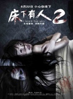 国产91精品免费