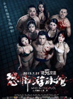 福利入口在线观看