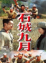 熟睡男男gaygays免费