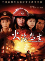 手机av免费观看